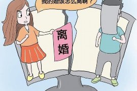 黔东南黔东南专业催债公司，专业催收